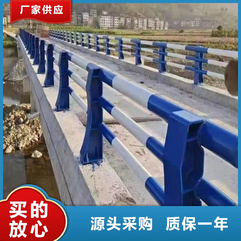 不銹鋼復(fù)合管服務(wù)態(tài)度優(yōu)