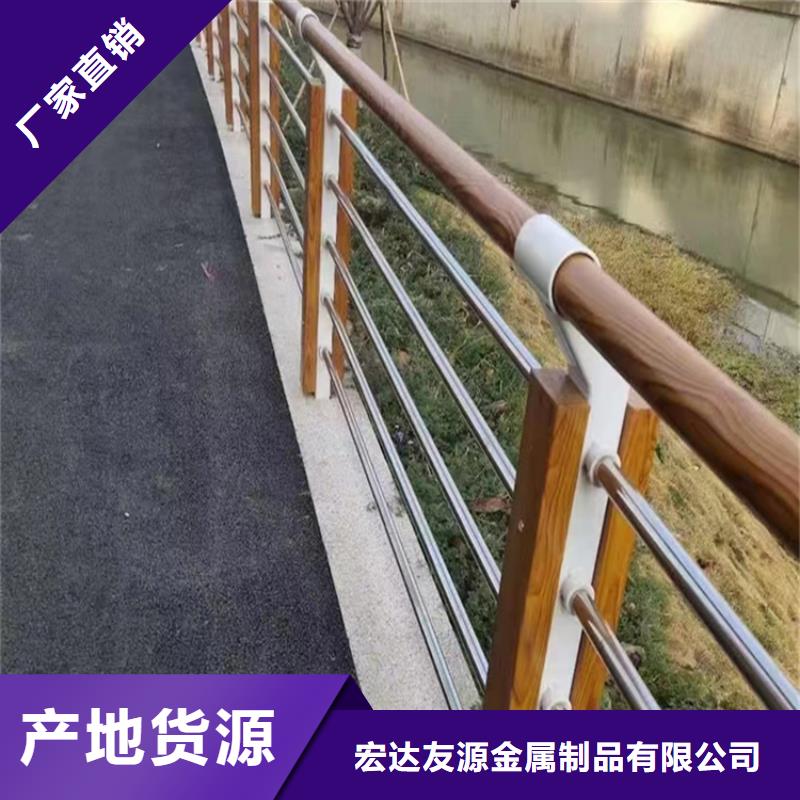 Q345C燈光防撞護欄實力雄厚