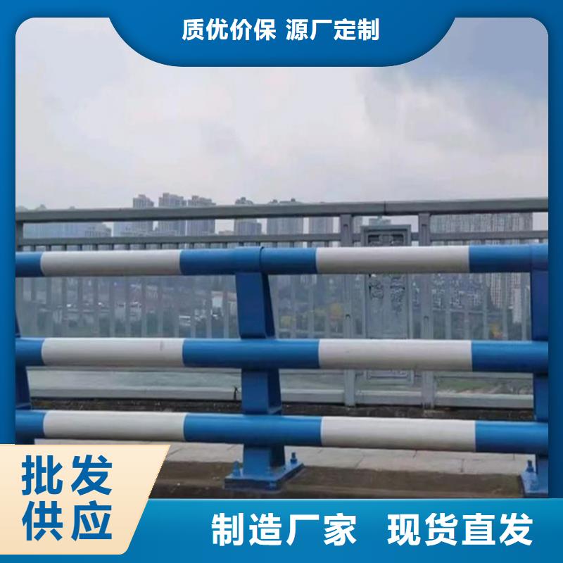 質量好的防爆護欄生產廠家廠家