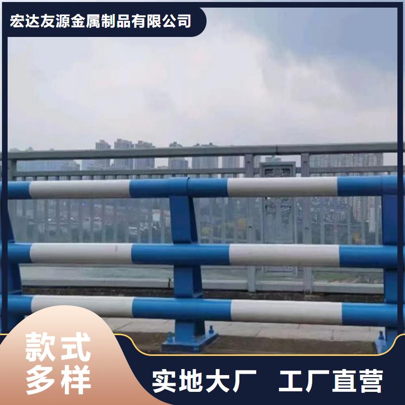 Q355C噴氟碳漆護欄價格合理