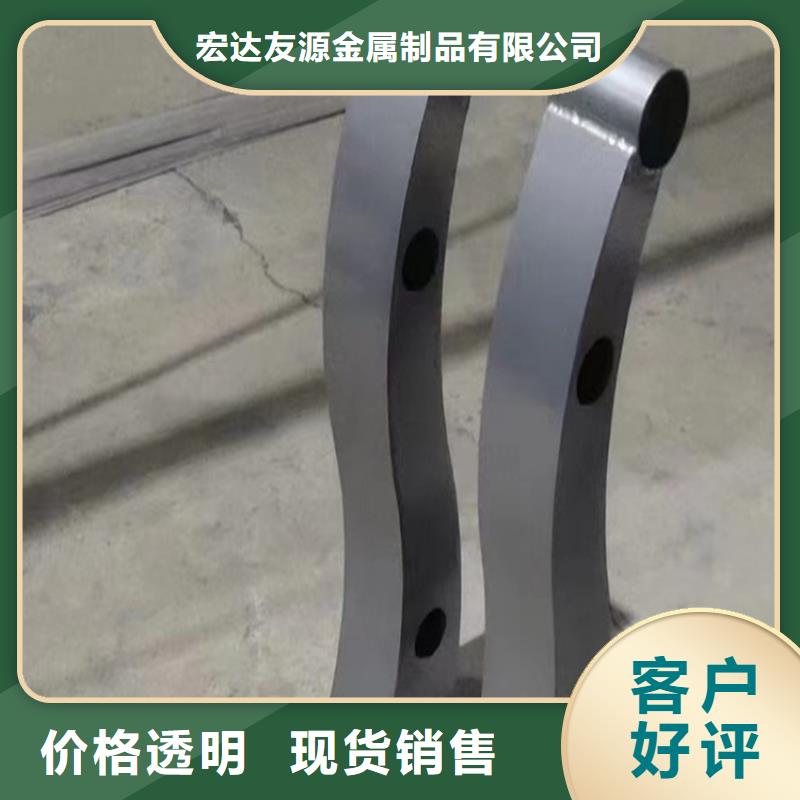 不銹鋼碳素鋼復(fù)合管從業(yè)經(jīng)驗豐富