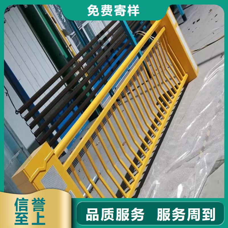 Q355C景觀護欄大品牌口碑好