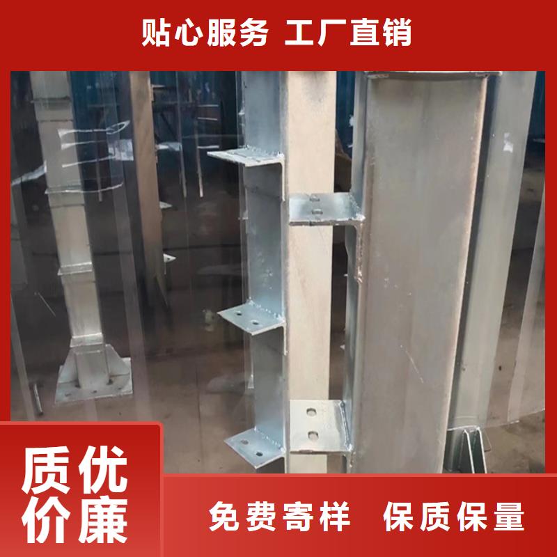 不銹鋼復(fù)合管防撞護欄自有設(shè)計團隊