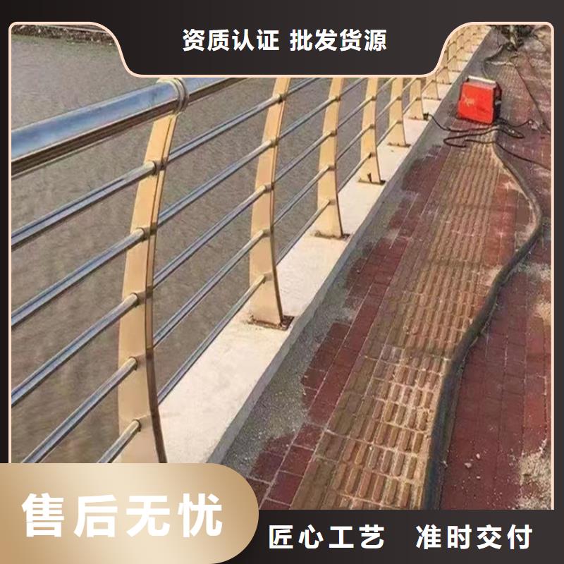 不銹鋼復合管護欄欄桿新品促銷