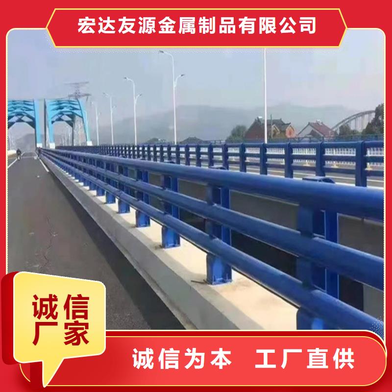 護欄網批發護欄網廠家廠家量大優惠