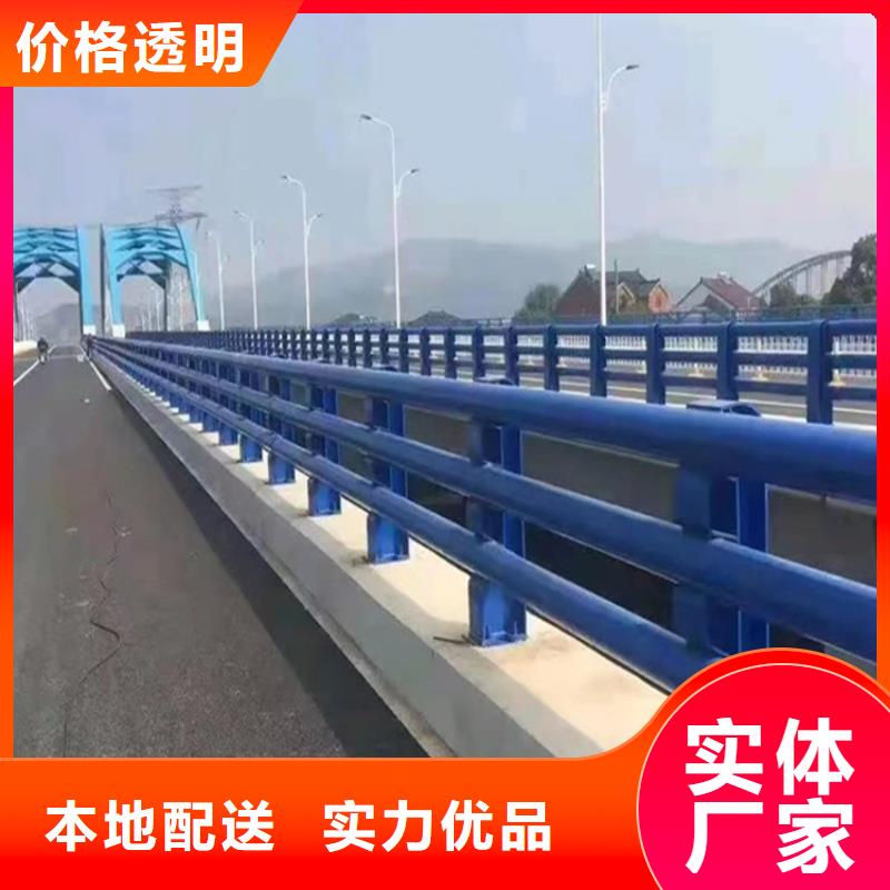 護(hù)欄網(wǎng)批發(fā)護(hù)欄網(wǎng)廠家電話詢價