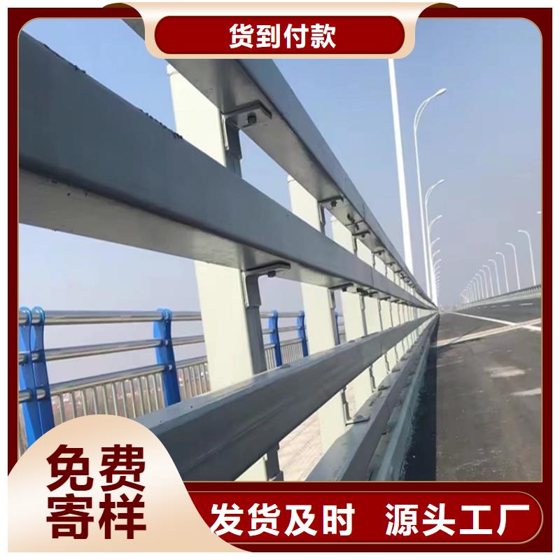 好消息：防撞護欄廠家優(yōu)惠促銷