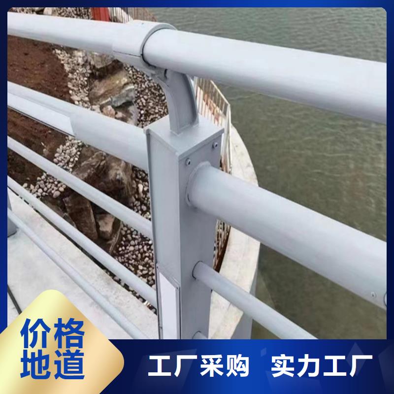 Q355E噴塑護欄庫存量大