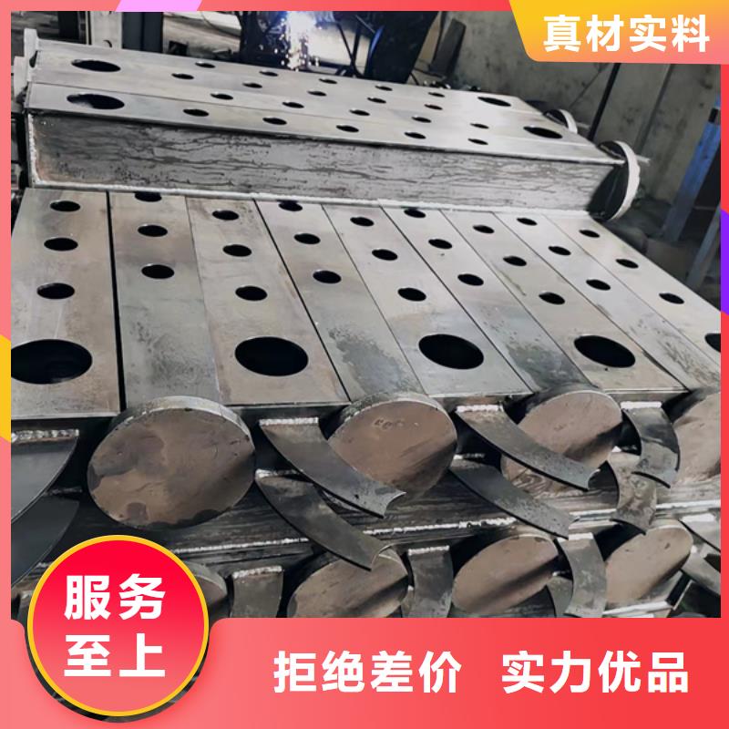 不銹鋼碳素鋼復(fù)合管尺寸