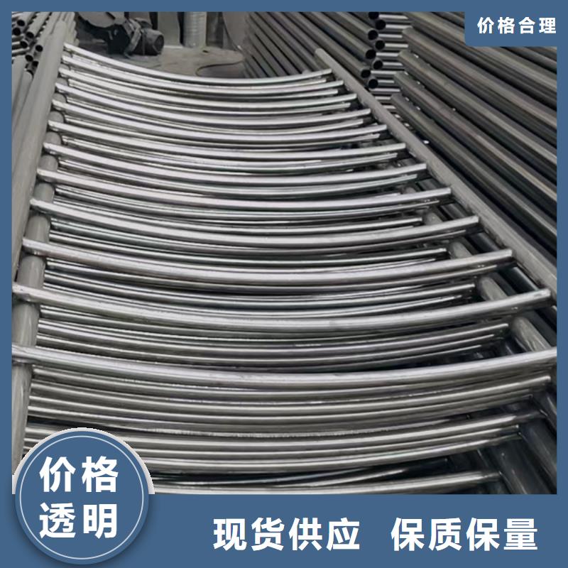 Q355C噴塑護欄價格合理