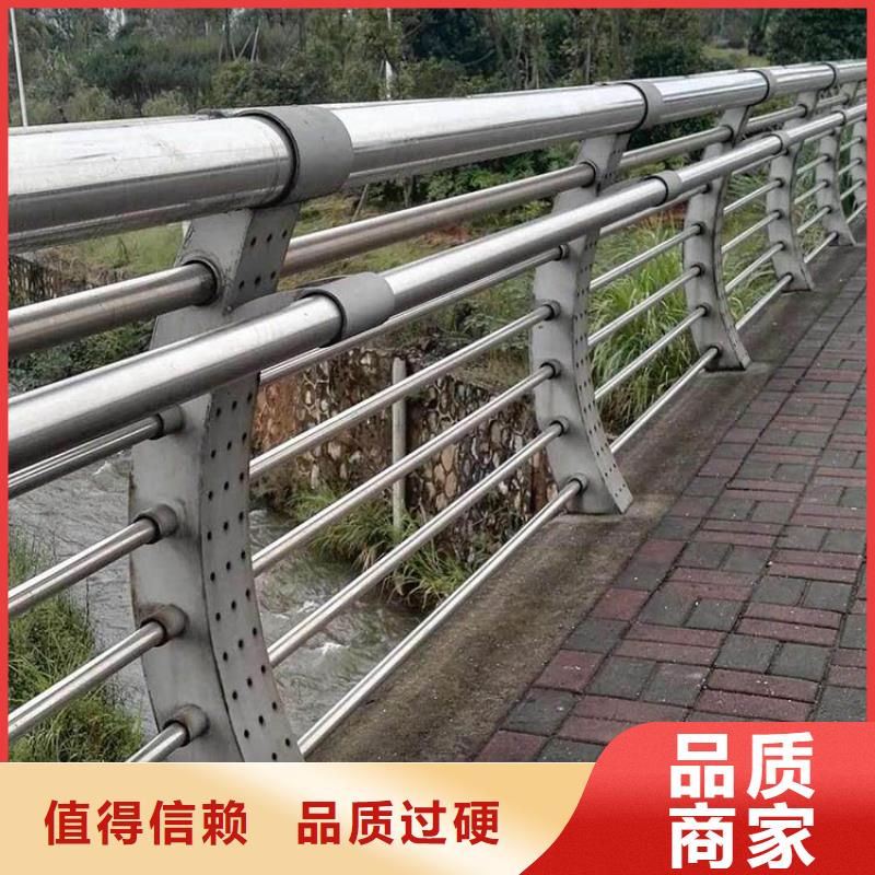 不銹鋼復合管道路護欄造型多樣
