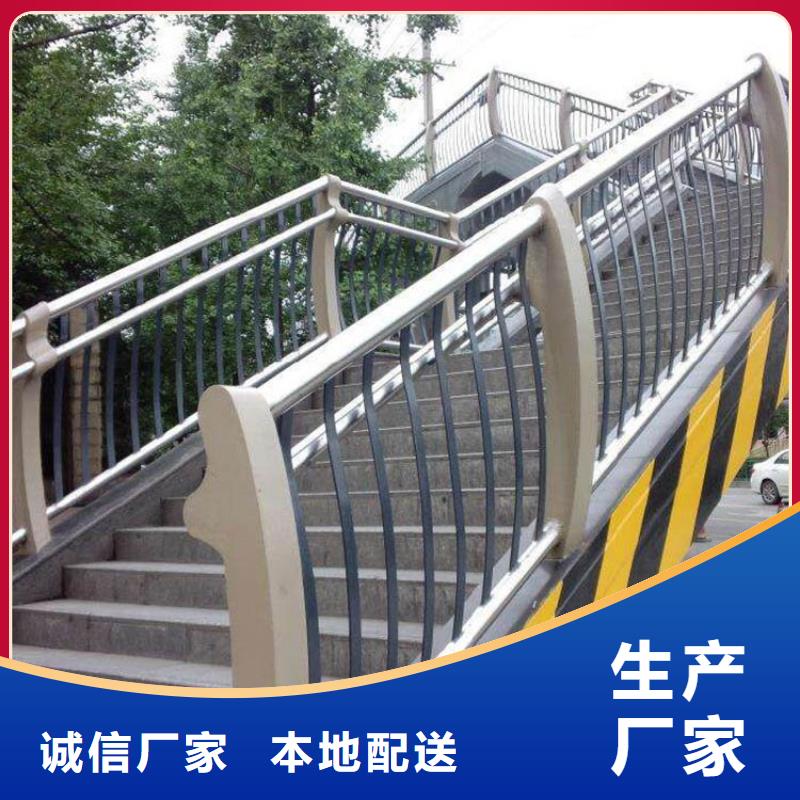 批發道路橋梁防撞護欄的供貨商