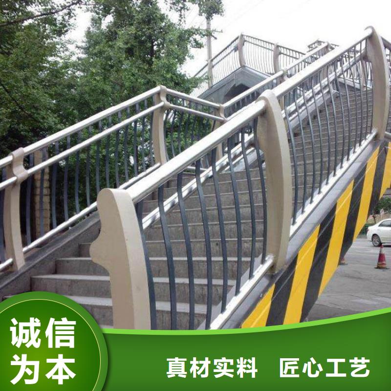 護欄欄桿廠家期待您的咨詢