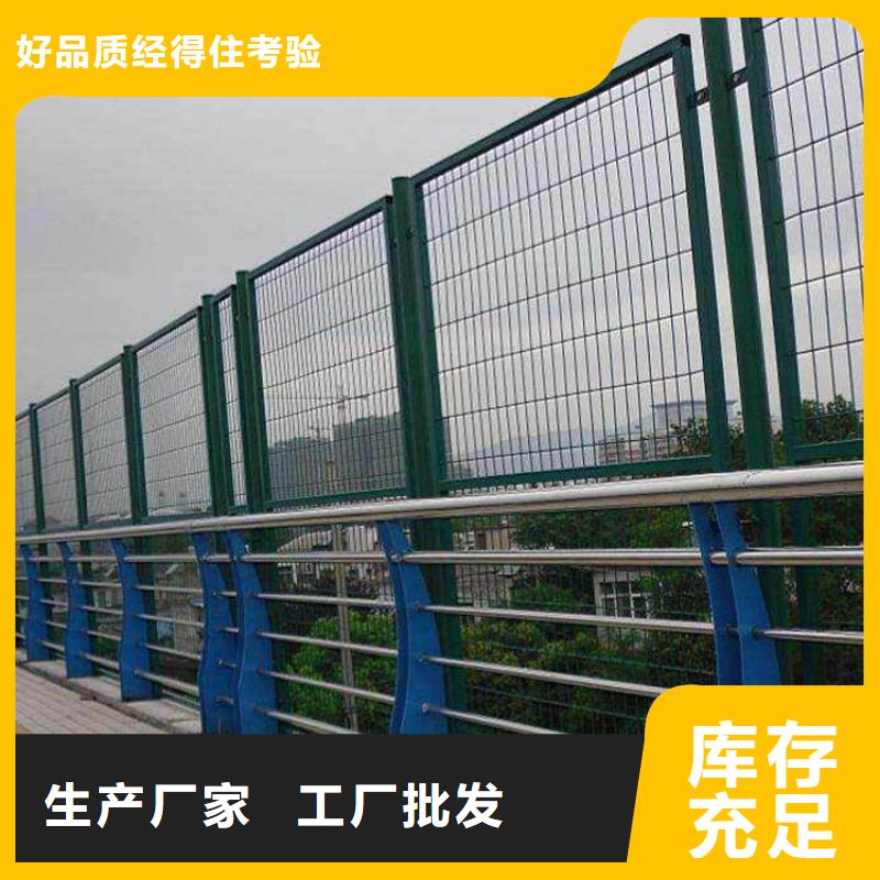 橋梁鋼護欄售后服務完善