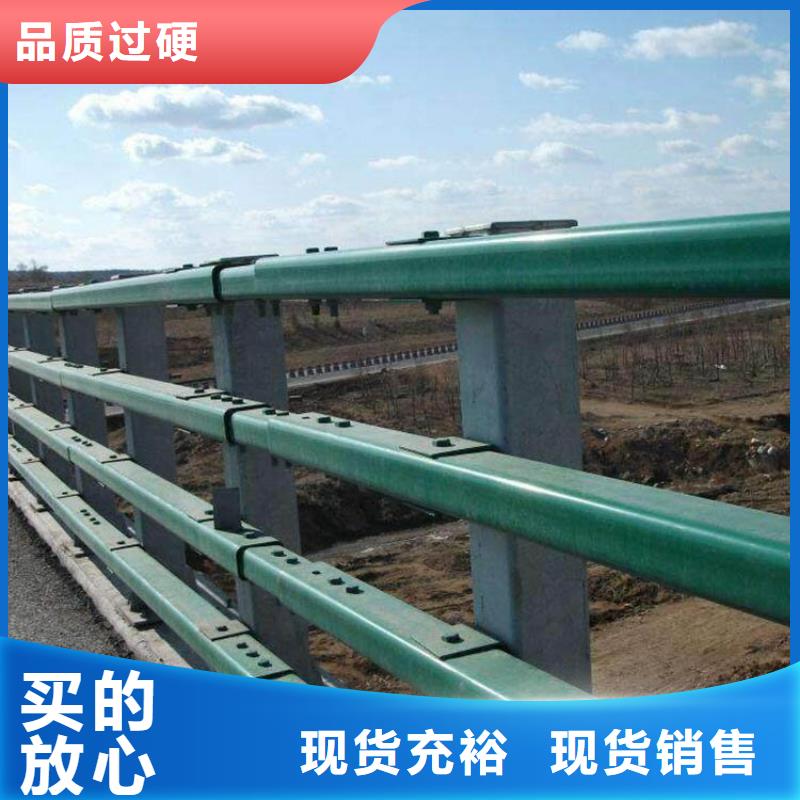 定制護欄板生產廠家的基地
