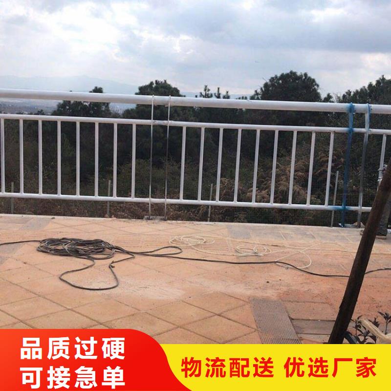 Q355C防撞護欄精于質量