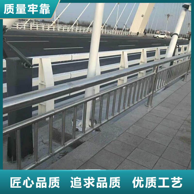 Q355E噴塑護欄發貨及時
