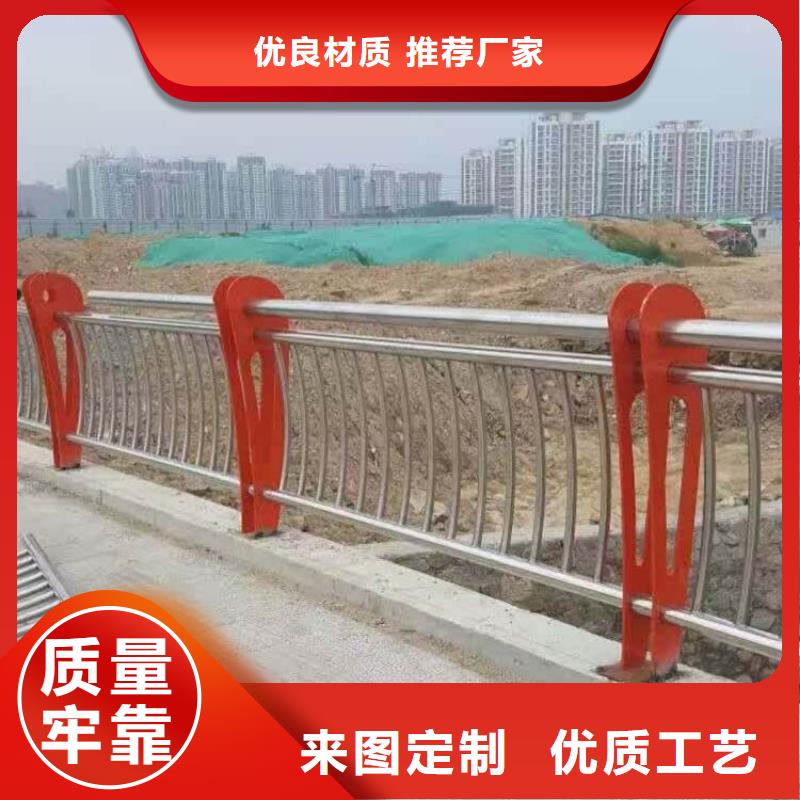 Q355C防撞護欄庫存多