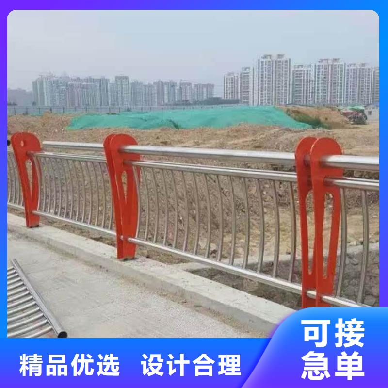 青鋼護欄-青鋼護欄廠家直發
