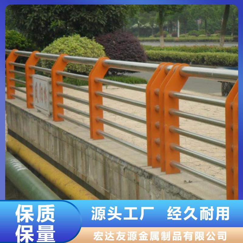 護(hù)欄安裝施工隊(duì)廠家直銷-誠(chéng)信經(jīng)營(yíng)