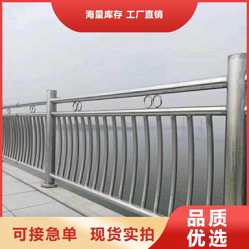 不銹鋼復合管廠保障產品質量