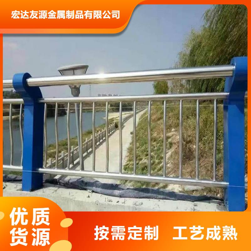 Q355D防撞護欄廠家批發