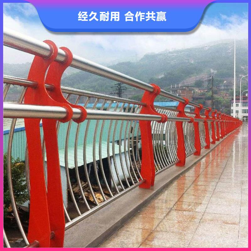 不銹鋼復合管廠結實耐用