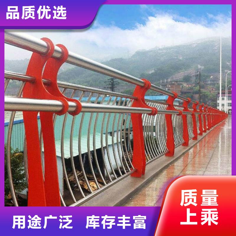 Q355C方管護(hù)欄發(fā)貨及時(shí)