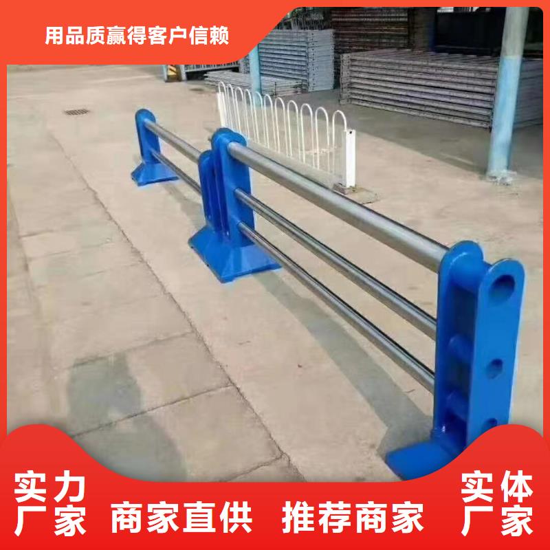 政護欄款式新穎多樣
