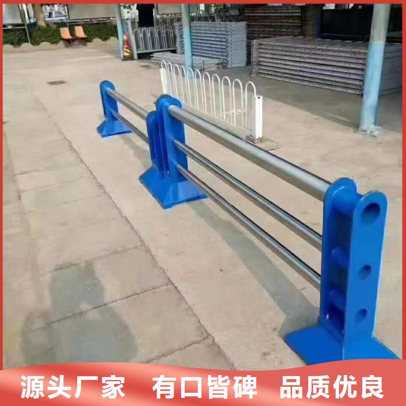 Q355C噴塑護欄實在廠價到您手