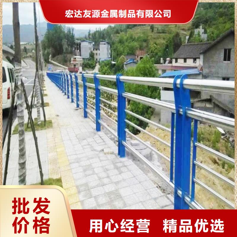 Q355D噴氟碳漆護欄2025新款設計