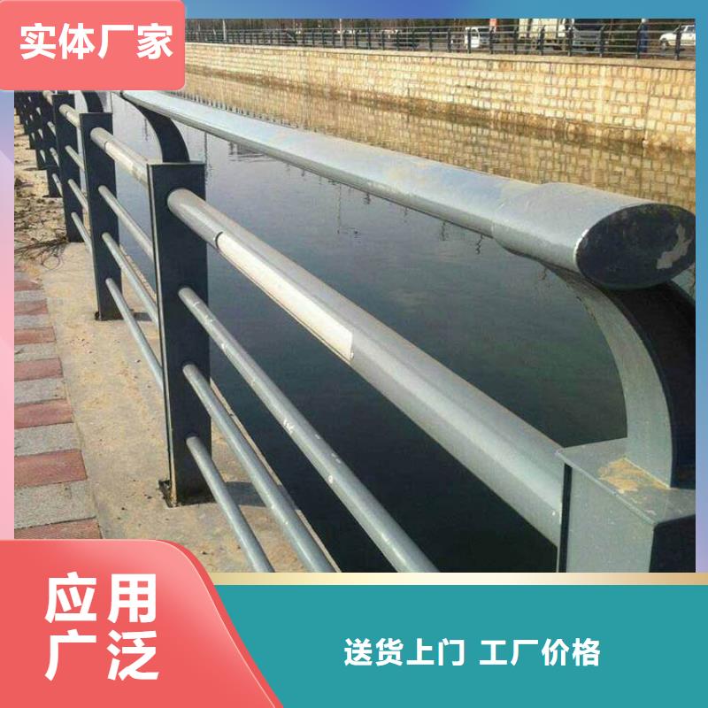 橋梁防撞護欄尺寸
