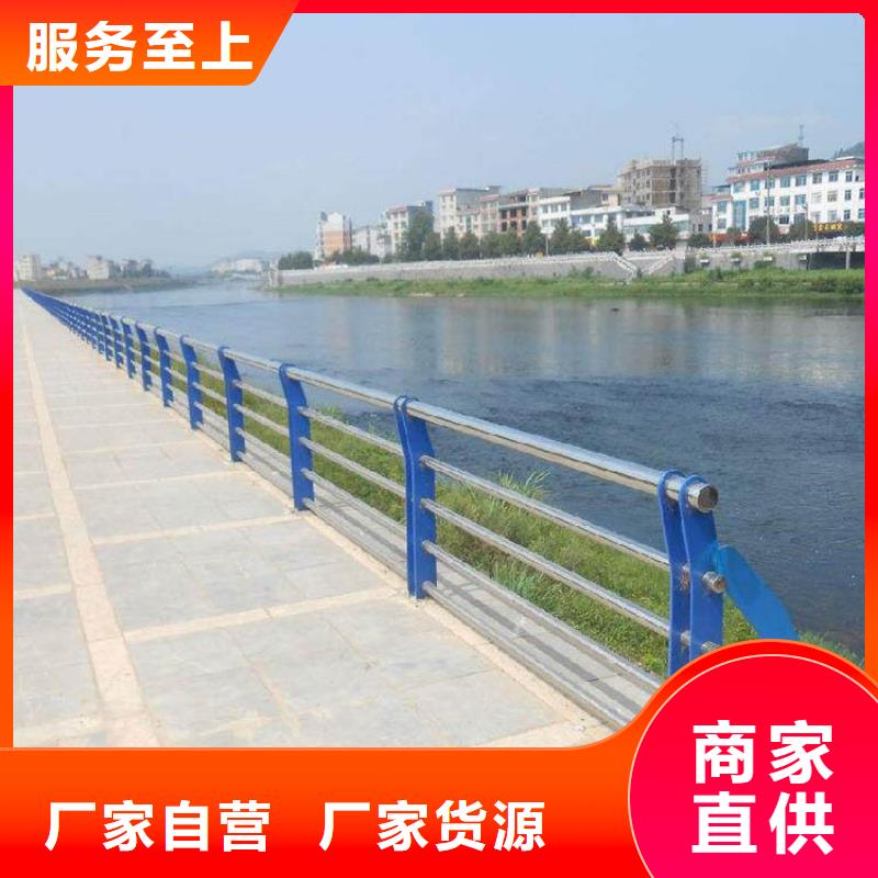 不銹鋼復合管樓梯欄桿