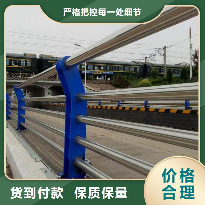 Q355B橋梁防撞護(hù)欄保質(zhì)保量/規(guī)格全