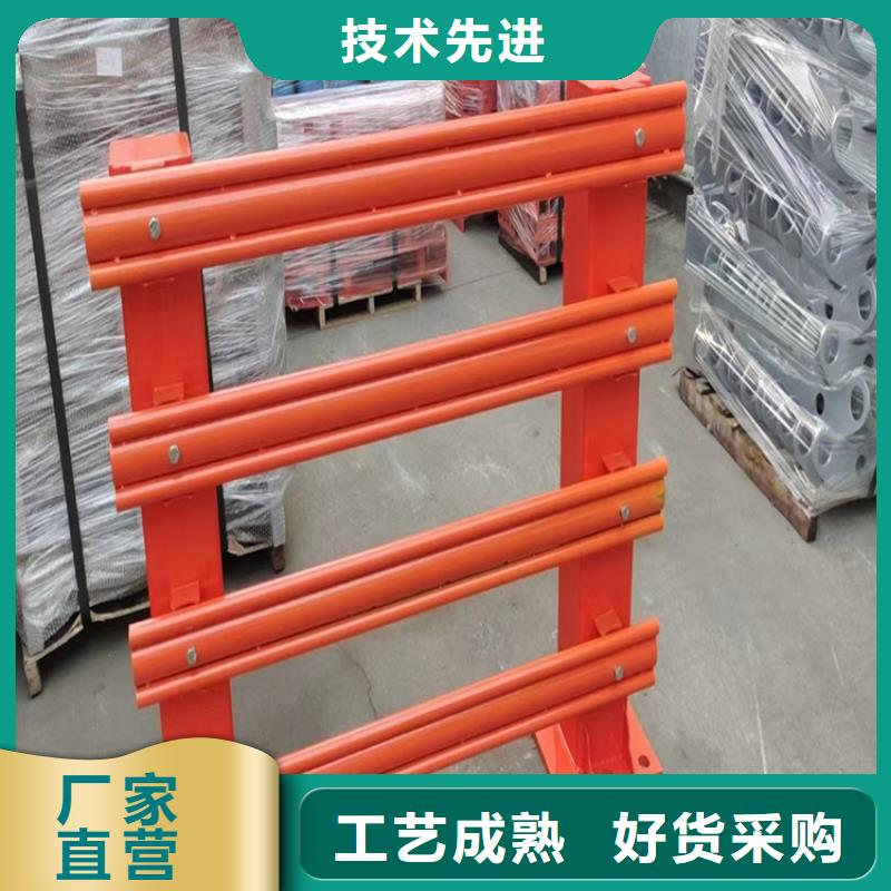 護欄安裝施工隊廠家直銷-誠信經營