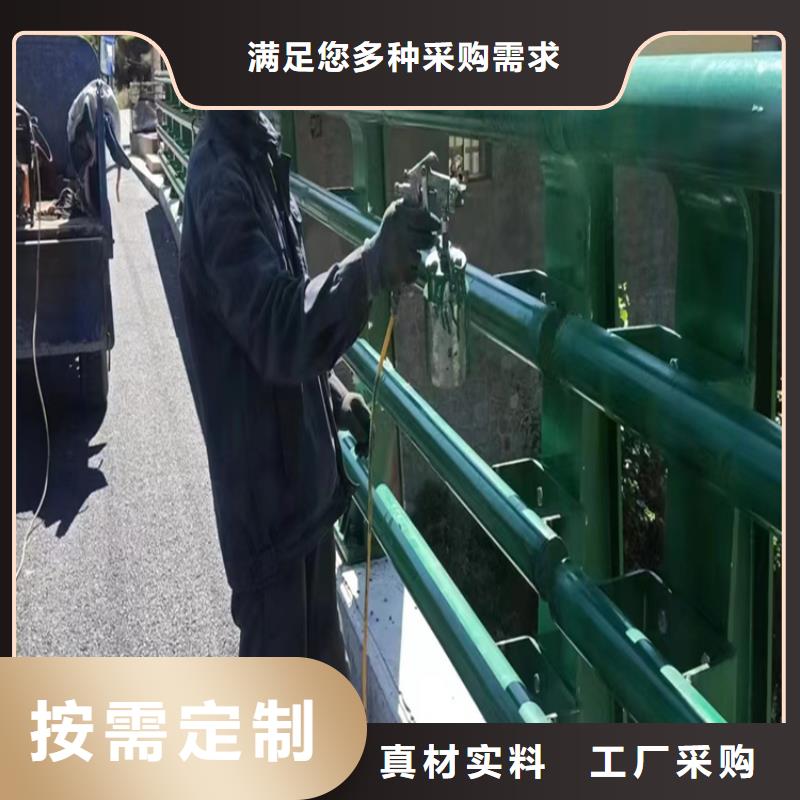 Q355D防撞護欄質量過硬