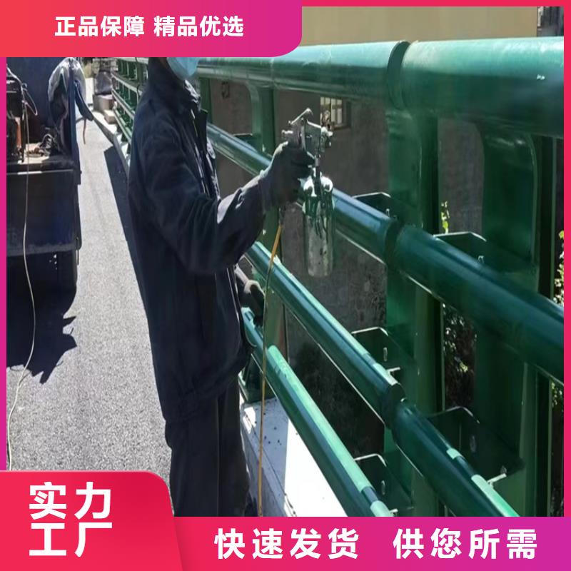 Q355B方管護欄現貨供應
