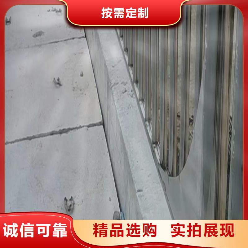Q355D噴塑護欄價格公道合理