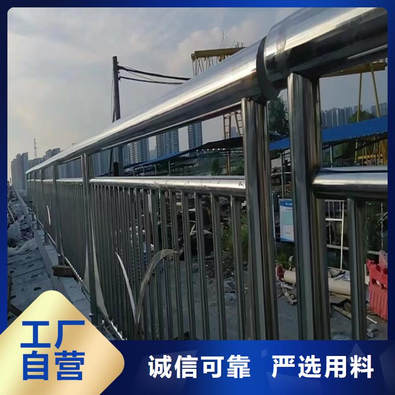Q355B碳鋼護(hù)欄質(zhì)量合格