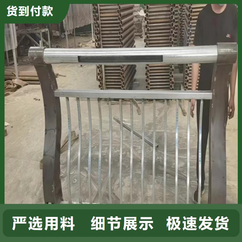 正規波形護欄廠家