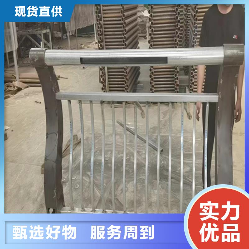 不銹鋼道路護欄規格全