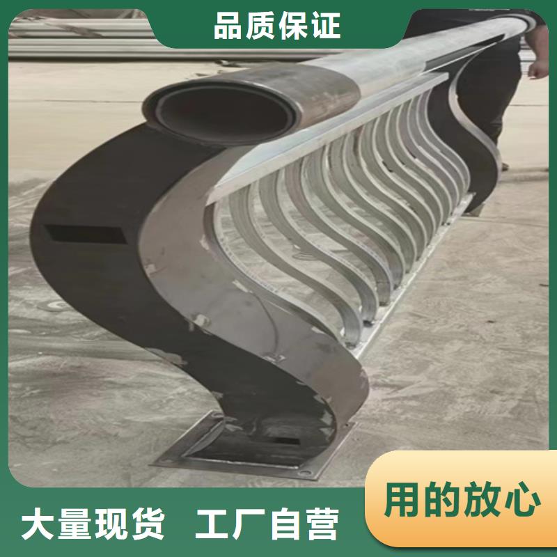 護欄網一站式廠家