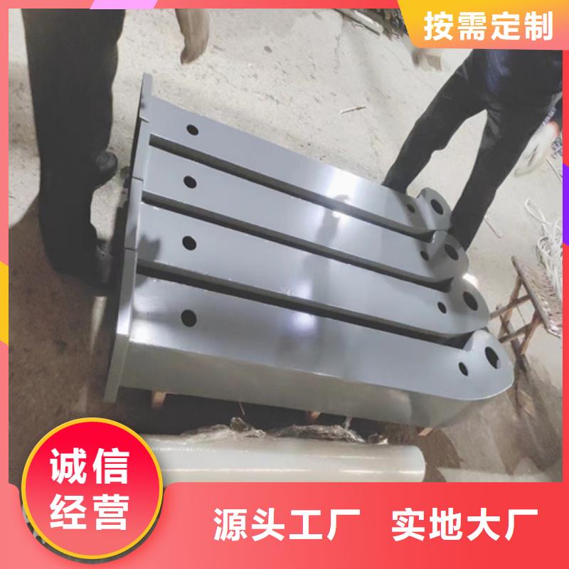 Q355B碳鋼護(hù)欄質(zhì)量合格