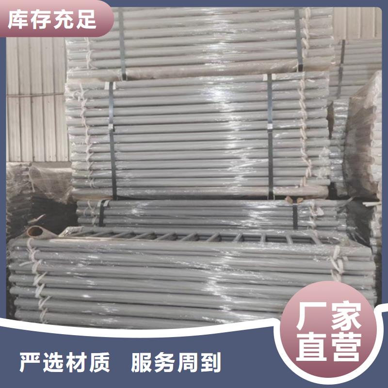 萬寧市Q355C碳鋼護欄交貨快