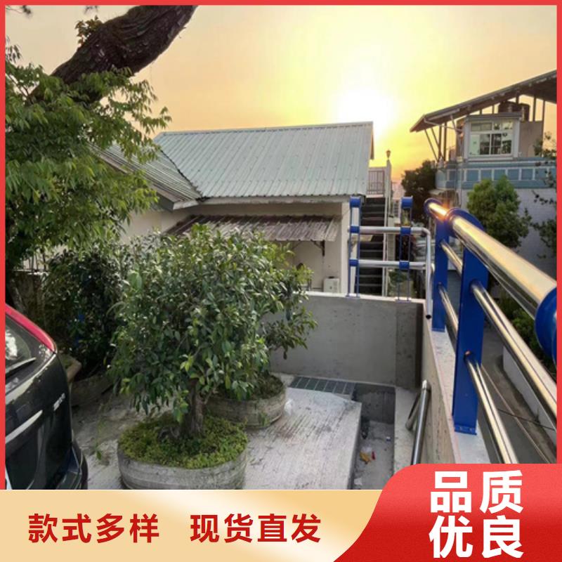 白沙縣不銹鋼護欄-歡迎詢價