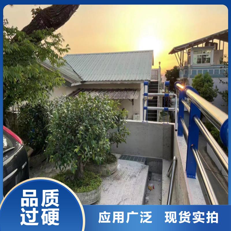 定做Q355C噴塑護欄供貨保證