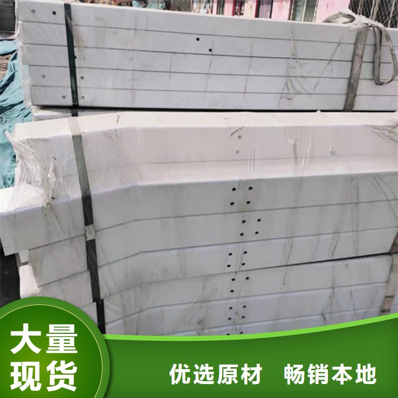 Q355B防撞護欄現貨供應