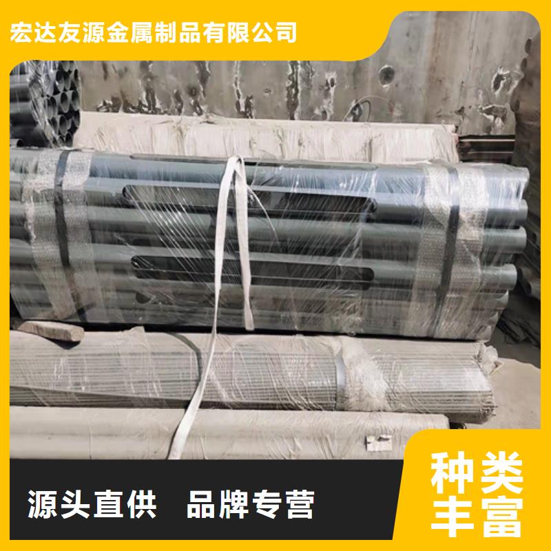 Q355B方管護欄現貨供應
