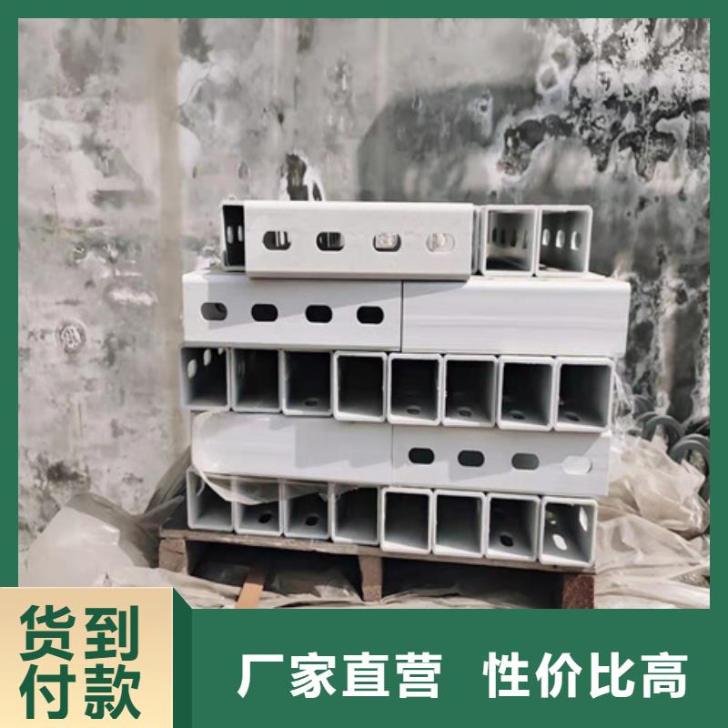 304不銹鋼復合管護欄尺寸