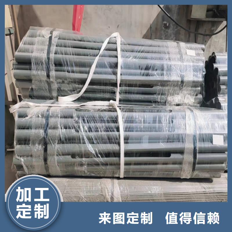 护栏图片订制